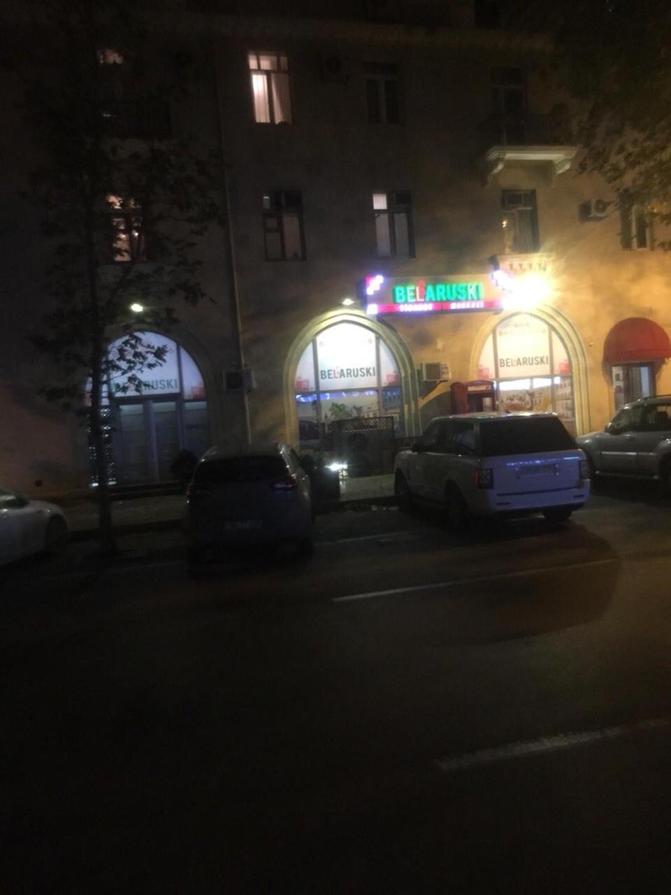 Guest House Tikhiy Dvorik Baku Exterior foto